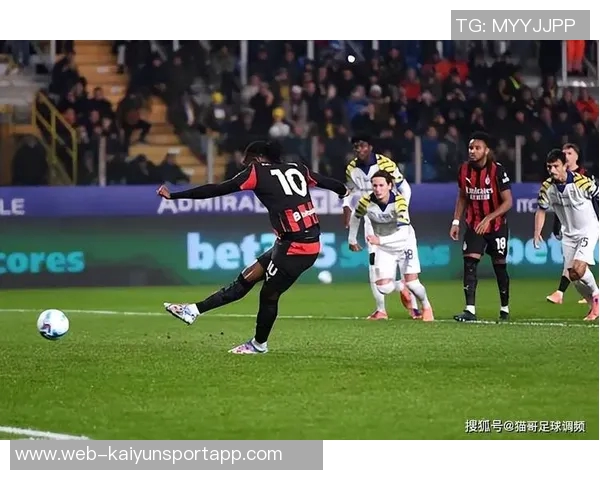 米兰德比再添悬念米兰国米争抢铃木彩艳帕尔马标价2000万欧