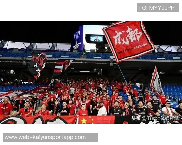 亚足联对蓉城处以3000美元罚款因球迷向蔚山球员投掷水瓶事件