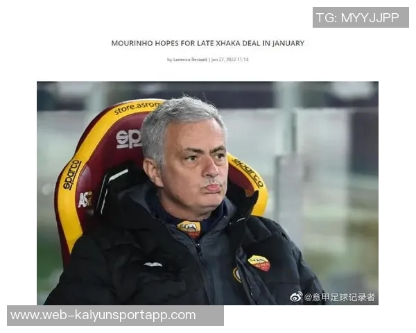 意媒报道拉斯帕多里希望冬窗回归意甲寻求更多出场机会