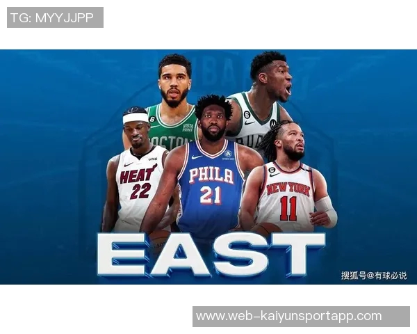 ESPN新赛季东部排名揭晓骑士魔术领跑尼克斯步行者紧随其后