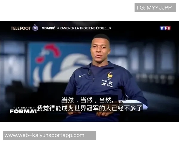 姆巴佩庆祝27岁生日感恩球迷祝福温暖心灵的特别时刻 姆巴佩庆祝27岁生日感恩球迷祝福温暖心灵的特别时刻