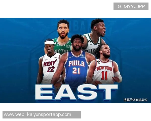 ESPN新赛季东部排名揭晓骑士魔术领跑尼克斯步行者紧随其后 ESPN新赛季东部排名揭晓骑士魔术领跑尼克斯步行者紧随其后