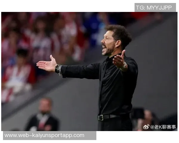 阿尔瓦雷斯称西蒙尼冷静欧冠被淘汰结果不公正引发讨论 阿尔瓦雷斯称西蒙尼冷静欧冠被淘汰结果不公正引发讨论