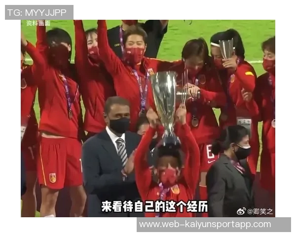 奥克兰联女足队长坦言实力稍逊武汉女足全力争胜信心满满 奥克兰联女足队长坦言实力稍逊武汉女足全力争胜信心满满